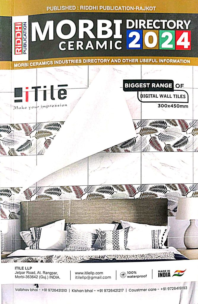Morbi Ceramic Directory 2024